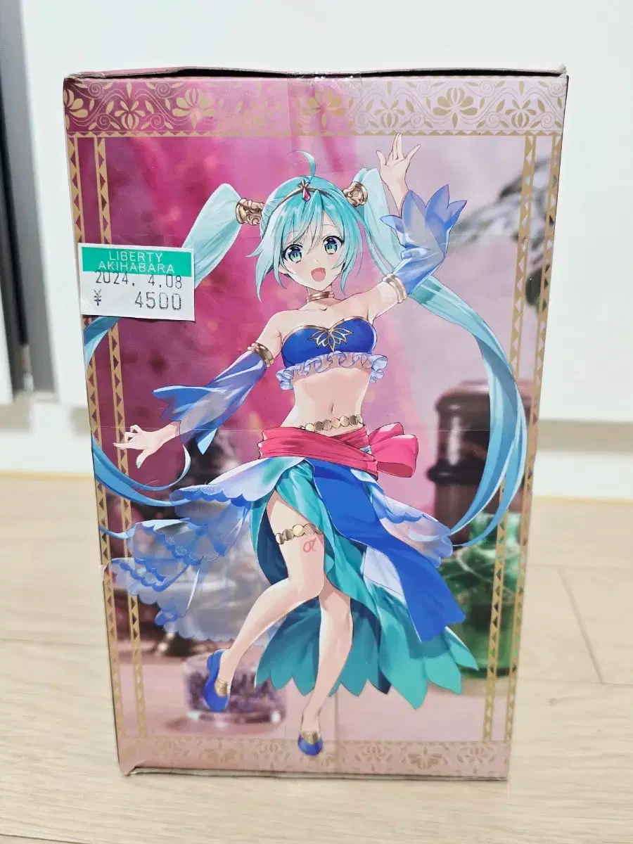 thumbnail-1